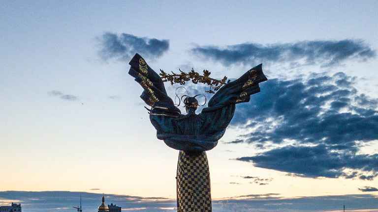 Kiev